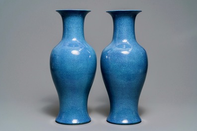 A pair of Chinese monochrome robin's egg vases, Kangxi mark, 19th C.